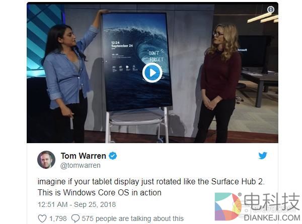 专为全新操作系统WCOS打造的首款应用登录微软商店