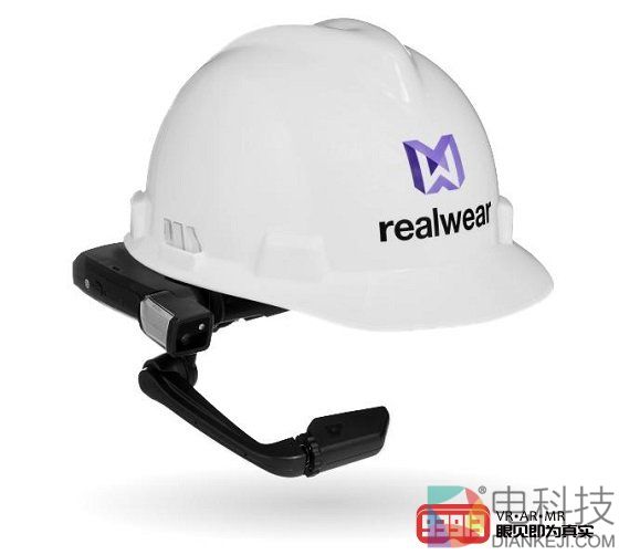 高露洁与RealWear合作推出语音操作HMT-1 AR眼镜