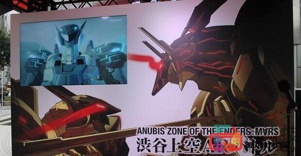 巨大机甲袭来！《终极地带：阿努比斯火星》AR联动
