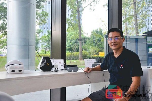 用区块链解决VR内容版权保护难题：专访视天科技CEO张悦