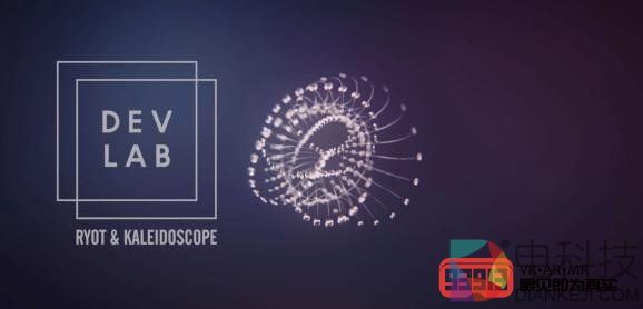 DevLab 2018即将开启为独立VR/AR开发者提供投资机会