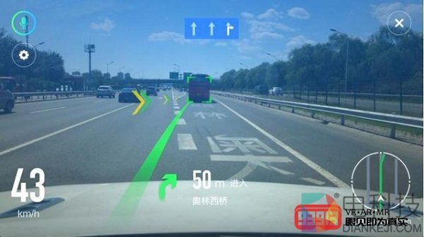 高德推车载AR导航给驾驶员带来更直观的实景导航体验