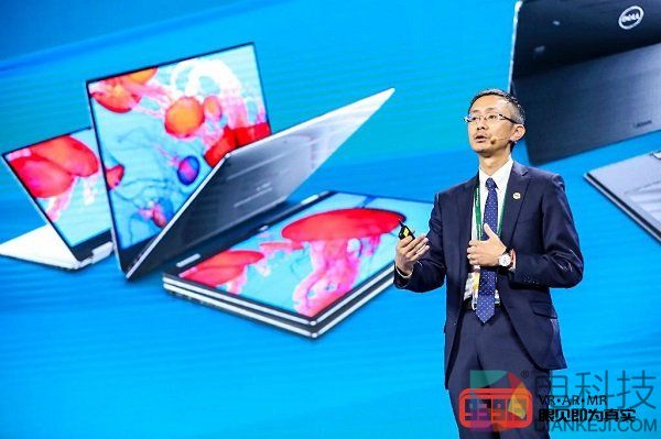 戴尔科技峰会盛大开启，戴尔商用终端诠释以创新加速生产力