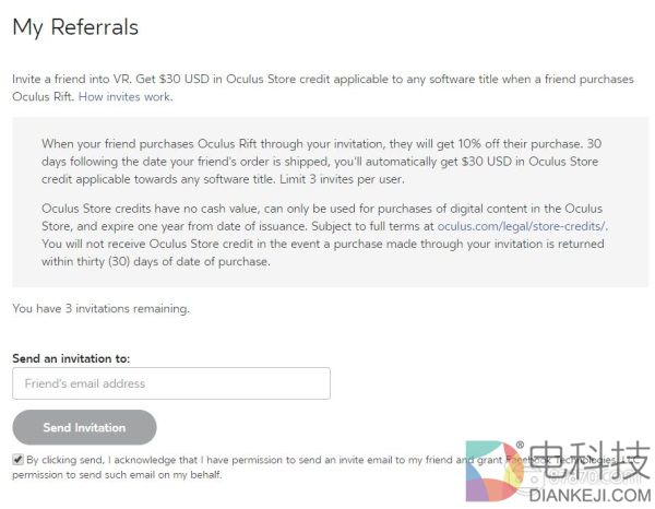 87晚汇 | NextVR公布NBA新赛季VR直播日程 英特尔推出VR技术学习实验室