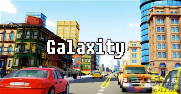 从娱乐室到大城市：《Galaxity Beta》上架Steam