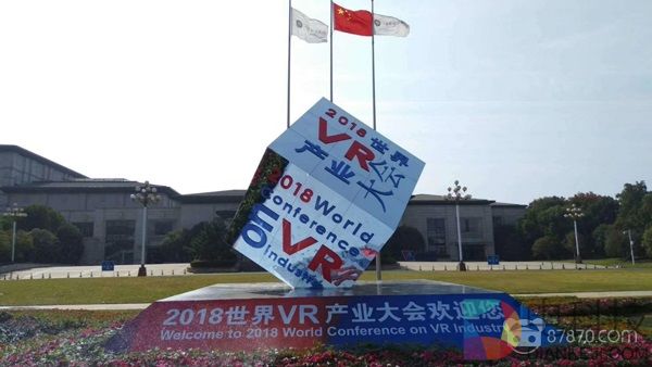 AMD利用高性能计算助力虚拟现实产业发展