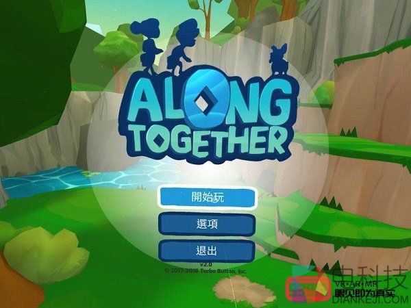 《永远在一起》：一款寻找狗子的暖心VR游戏