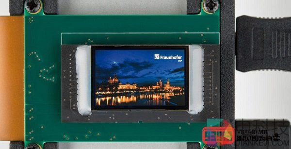 Fraunhofer展示VR微型显示器原型