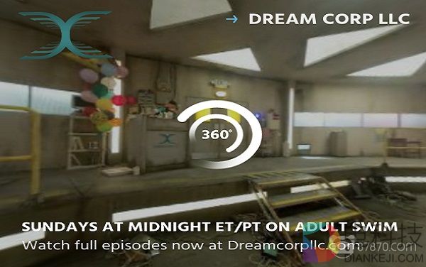 TBS为旗下节目策划沉浸式广告活动