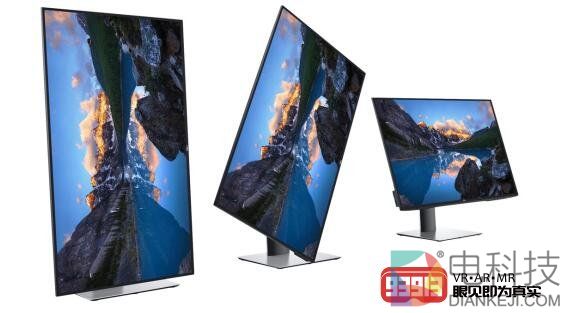 戴尔以创新和推动生产力转型为理念扩展UltraSharp显示器系列