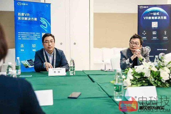 从布局内容生态到拓展应用场景百度VR欲搭建VR行业顶级生态链