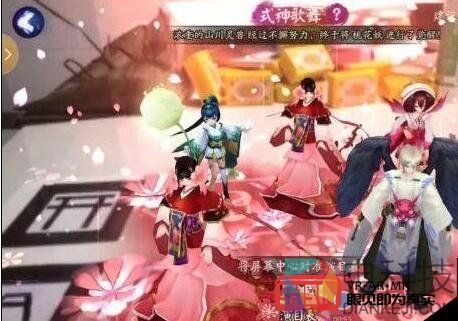 阴阳师AR式神歌舞录像功能怎么用
