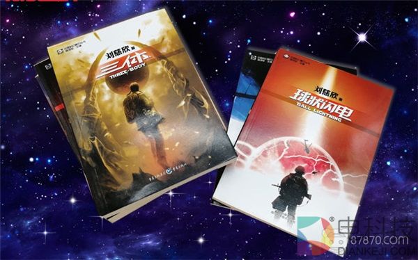 “反VR”的刘慈欣，给IT人提了一个问题，怎么办？

	VR人眼中的“城市消融”：预兆，芝诺悖论与网络时代的可行之路

