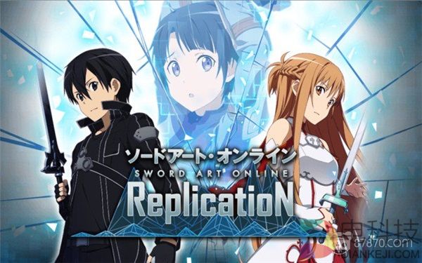 与桐人、亚丝娜一起攻略“艾恩葛朗特”！VR体验《刀剑神域：复刻》登陆东京晴空塔