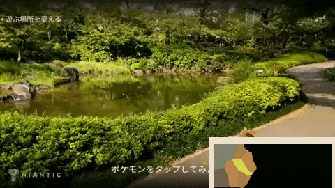 Niantic展示其Real World Platform 与多人AR游戏Codename Neon