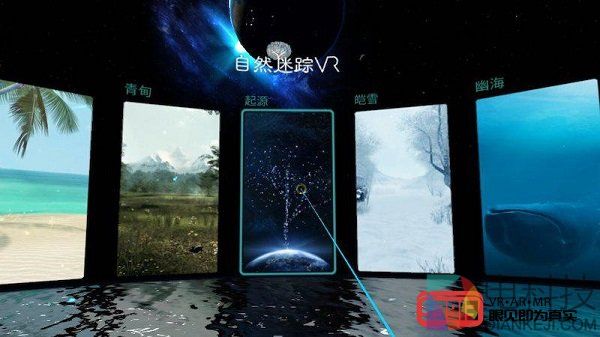 自然迷踪VR：一部禅与远方的VR体验佳作