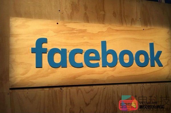 Facebook表示2019年将大量投资AR和VR