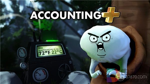 《会计风云+》：好低俗！好下作！好喜欢！