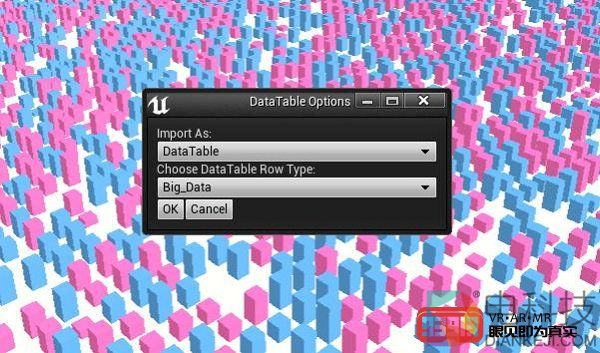 VR使大数据更具互动性