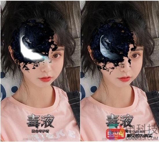 美图秀秀《毒液》AR特效受热捧