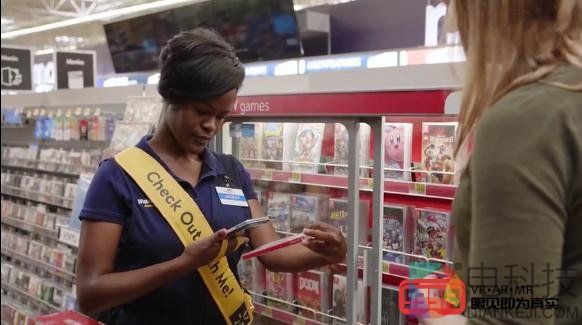 沃尔玛推出AR快速购物新体验