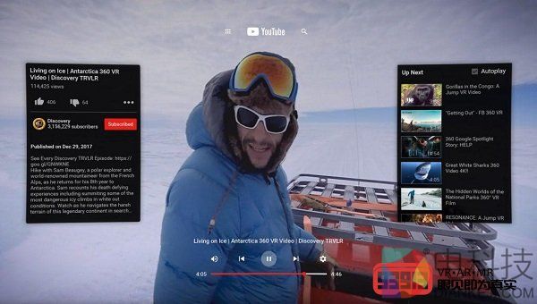 谷歌YouTube正式登陆Oculus Go