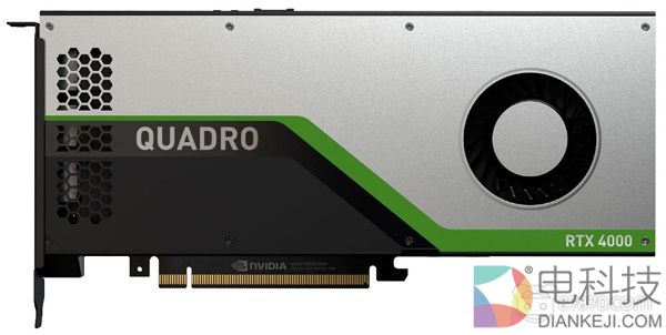 支持VR行业标准VirtualLink 英伟达发布专业显卡Quadro RTX 4000
