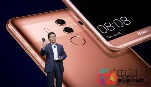 华为正在开发AR智能眼镜