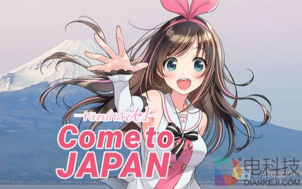 爆红的“VTuber”：开启虚拟偶像新风潮