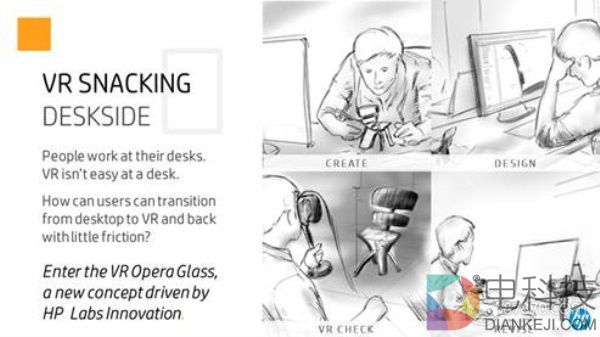 【8点7分】Niantic发布《哈利波特：巫师联合》预告片，HTC表示Vive系列硬件销量达到预期