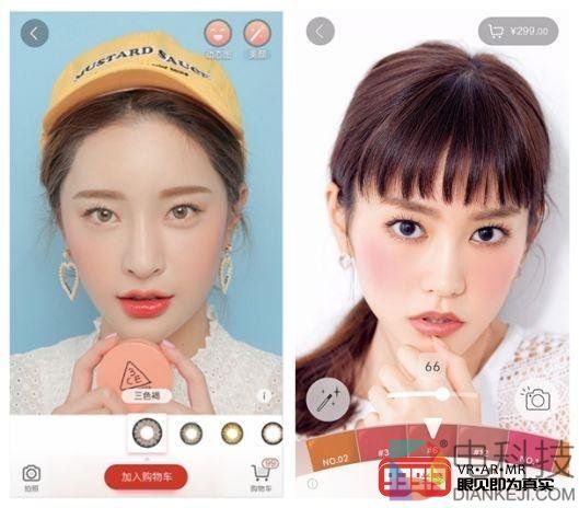 你所遇到的网购问题可能只有AR能解决