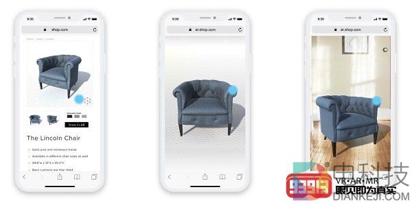 Vertebrae发布在线AR购物平台Axis带来全方位体验