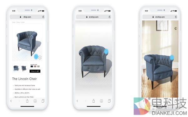 VR广告公司Vertebrae帮助零售商构建沉浸式购物体验