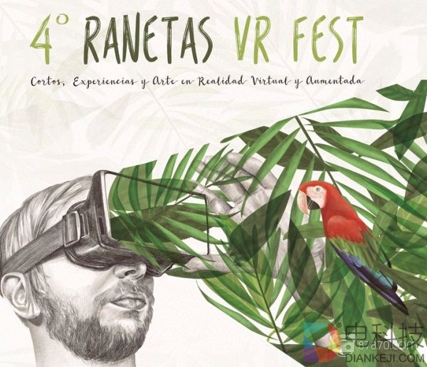 Ranetas在西班牙举办第四届“Ranetas VR Fest”