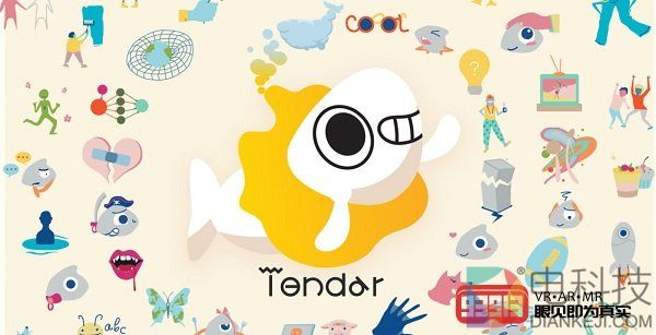 AR技术可以识别生物互动数据