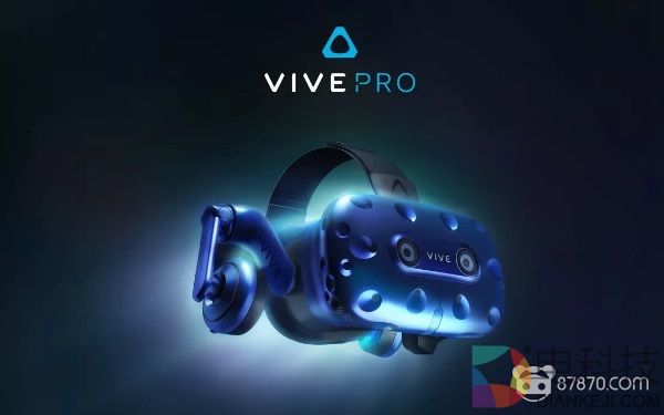黑五来袭！HTC Vive Pro套装限时售价1199美元