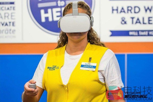 零售商正在积极运用沉浸式技术提升购物体验