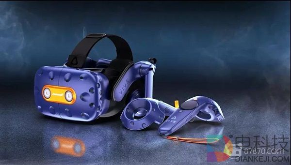 HTC推出Vive Pro迈凯伦定制版，售价12888元