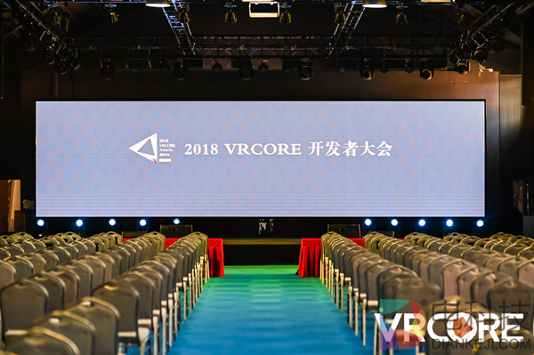 第三届VRCORE开发者论坛开幕！NOLO助力移动VR加速发展