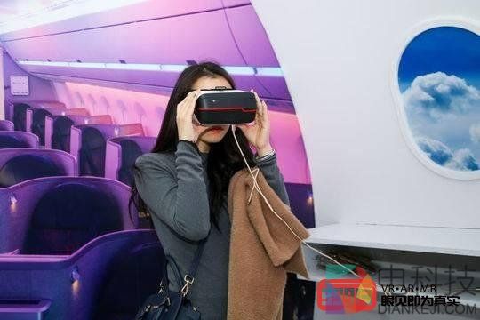 国航A350模拟客舱VR体验登陆成都