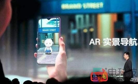 OPPO联合高德推出AR步行导航