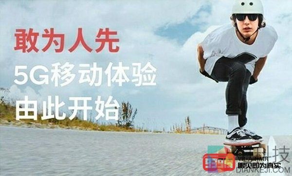 高通将在夏威夷举办骁龙技术峰会