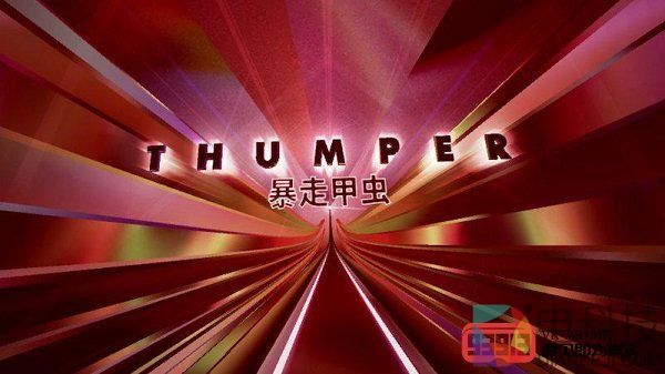 《暴走甲虫》：在绝望中寻找希望，虫生终将辉煌