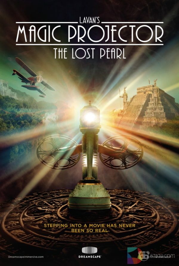 Dreamscape Immersive将于下月在洛杉矶开设线下体验店