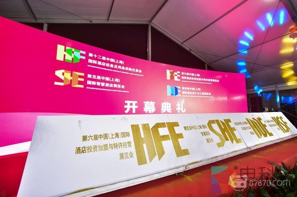 爱奇艺智能副总裁孙峰：爱奇艺VR影院客房 助力酒店跨界