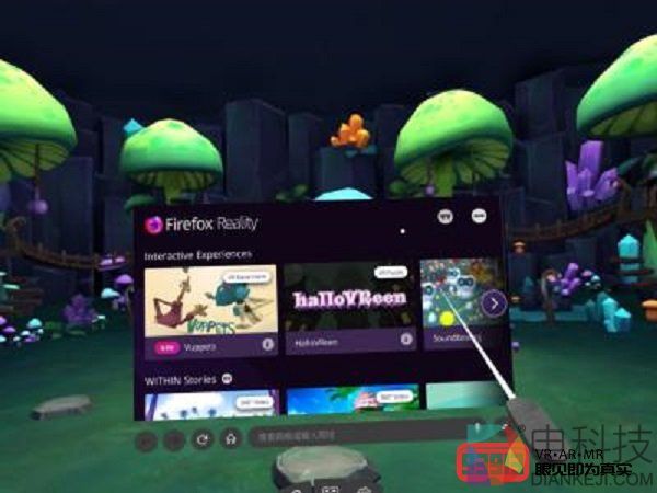 支持AR/VR头显开源跨平台浏览器Firefox Reality发布重大更新