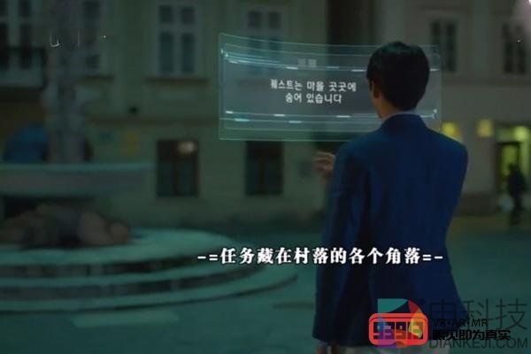 AR走进影视剧《阿尔罕布拉宫的回忆》惊现实景游戏