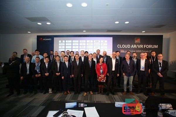 GSMA新倡议：支持Edge Cloud AR/VR开发