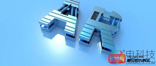 科技巨头均在“AR商标”领域进行了商标布局