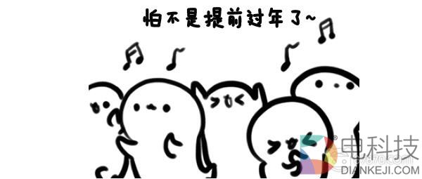 疯狂躁起来！一起瓜分2019 ChinaJoy门票！！！